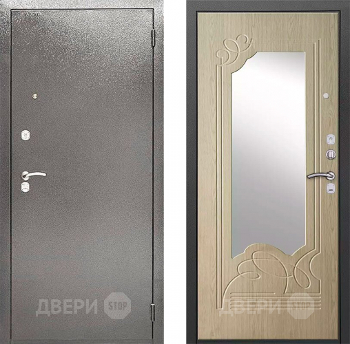 Входная металлическая Сейф-дверь Аргус ДА-8 в Чехове
