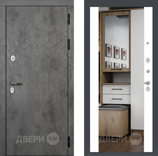Входная металлическая Райтвер Бетон 1501 с зеркалом Белый матовый  в Чехове