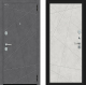 Входная металлическая Дверь Bravo Граффити-5.5 Kale Slate Art/Look Art в Чехове