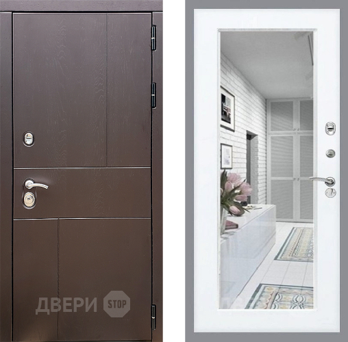 Входная металлическая Дверь Стоп УРБАН Зеркало Силк Сноу в Чехове