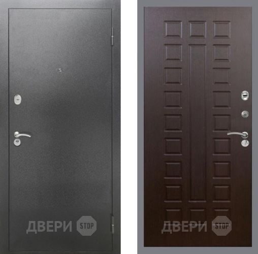 Дверь Рекс (REX) 2А Серебро Антик FL-183 Венге в Чехове