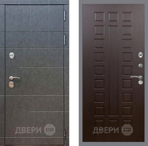 Входная металлическая Дверь Рекс (REX) 21 FL-183 Венге в Чехове