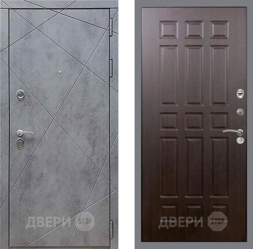 Дверь Рекс (REX) 13 Бетон Темный FL-33 Венге в Чехове